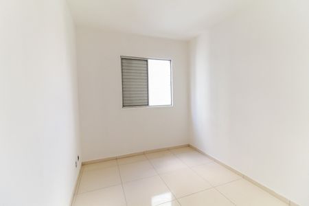 Apartamento para alugar com 50m², 2 quartos e 1 vagaQuarto 1