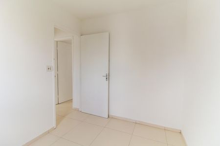 Apartamento para alugar com 50m², 2 quartos e 1 vagaQuarto 2
