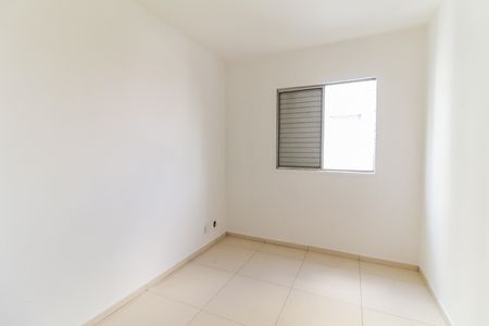 Apartamento para alugar com 50m², 2 quartos e 1 vagaQuarto 1