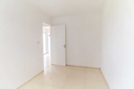 Apartamento para alugar com 50m², 2 quartos e 1 vagaQuarto 1