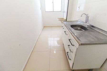 Apartamento para alugar com 50m², 2 quartos e 1 vagaCozinha e Área de Serviço