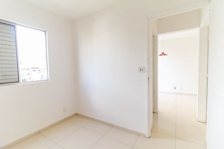 Apartamento para alugar com 50m², 2 quartos e 1 vagaQuarto 2
