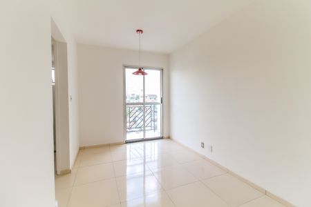 Apartamento para alugar com 50m², 2 quartos e 1 vagaSala