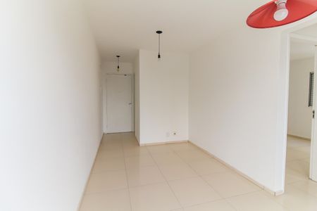 Apartamento para alugar com 50m², 2 quartos e 1 vagaSala