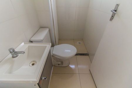 Apartamento para alugar com 50m², 2 quartos e 1 vagaBanheiro