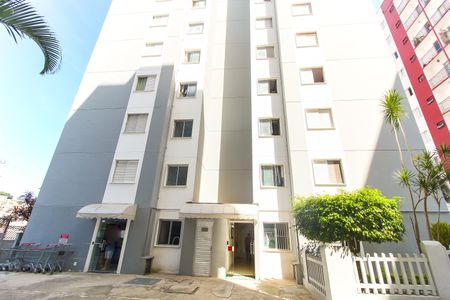 Apartamento para alugar com 50m², 2 quartos e 1 vagaÁrea comum