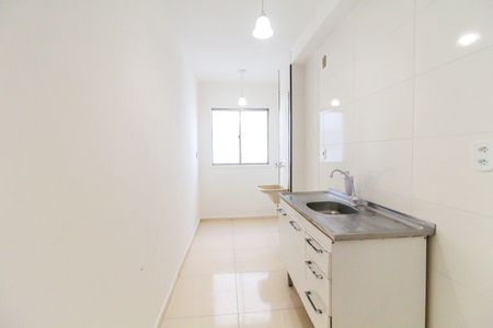 Apartamento para alugar com 50m², 2 quartos e 1 vagaCozinha e Área de Serviço