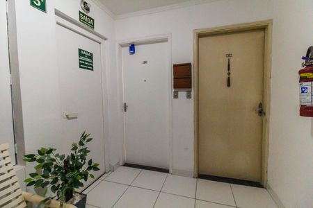 Apartamento para alugar com 50m², 2 quartos e 1 vagaHall