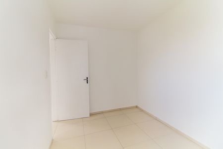 Apartamento para alugar com 50m², 2 quartos e 1 vagaQuarto 1