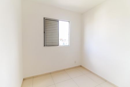 Apartamento para alugar com 50m², 2 quartos e 1 vagaQuarto 2