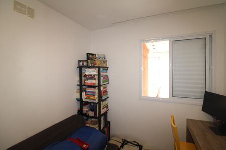 Apartamento à venda com 63m², 2 quartos e 1 vagaQuarto 1