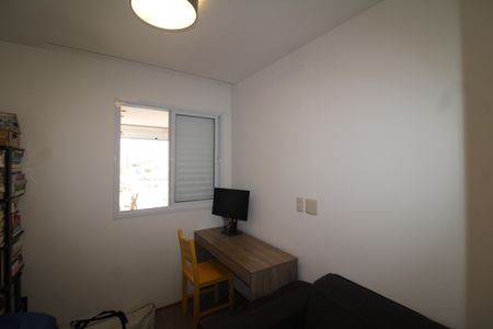 Apartamento à venda com 63m², 2 quartos e 1 vagaQuarto 1