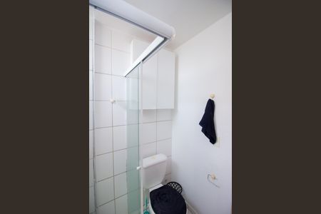 Apartamento para alugar com 60m², 2 quartos e 1 vaga Apartamento para alugar com 60m², 2 quartos e 1 vagaBanheiro Social