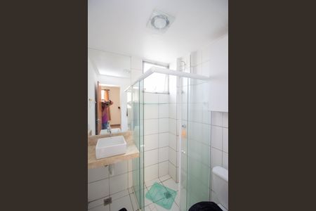 Apartamento para alugar com 60m², 2 quartos e 1 vaga Apartamento para alugar com 60m², 2 quartos e 1 vagaBanheiro Social