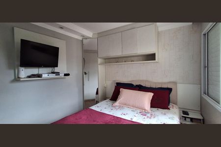 Apartamento para alugar com 79m², 3 quartos e 2 vagasSuíte 