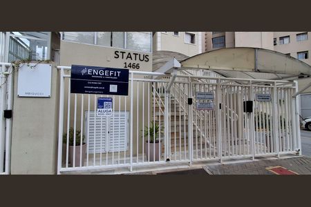 Apartamento para alugar com 79m², 3 quartos e 2 vagasFachada 