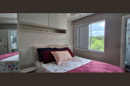 Apartamento para alugar com 79m², 3 quartos e 2 vagasSuíte 