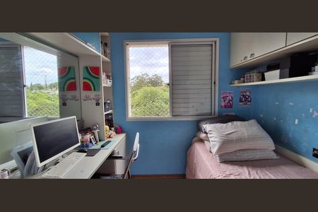 Apartamento para alugar com 79m², 3 quartos e 2 vagasQuarto 2