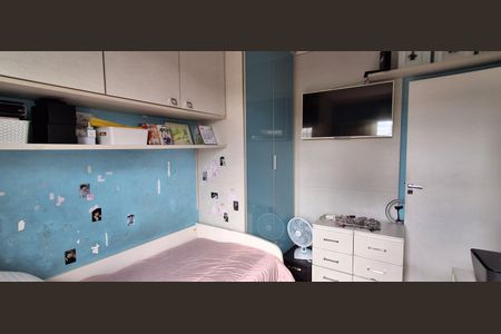 Apartamento para alugar com 79m², 3 quartos e 2 vagasQuarto 2