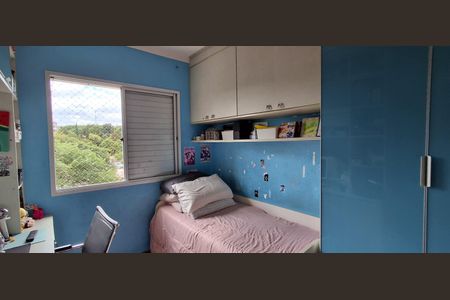 Apartamento para alugar com 79m², 3 quartos e 2 vagasQuarto 2