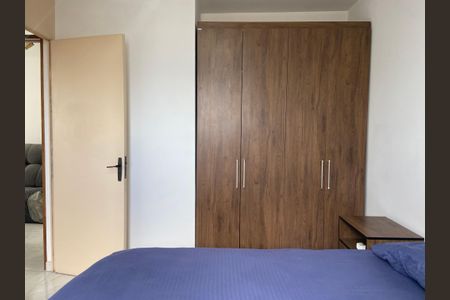 Quarto 1 de apartamento à venda com 2 quartos, 49m² em Jardim Pinheiros, São Paulo