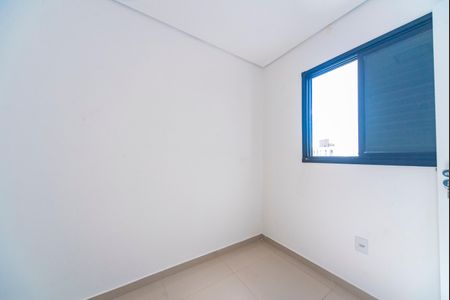 Apartamento à venda com 83m², 2 quartos e 1 vagaQuarto 1