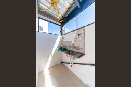 Apartamento à venda com 83m², 2 quartos e 1 vagaÁrea de Serviço