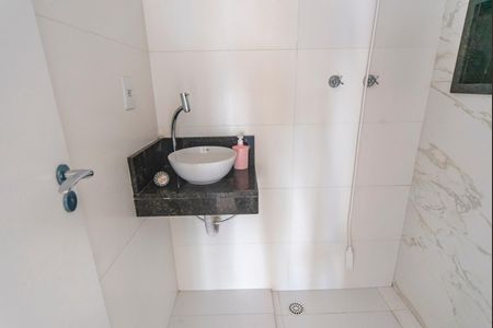 Apartamento à venda com 83m², 2 quartos e 1 vagaBanheiro