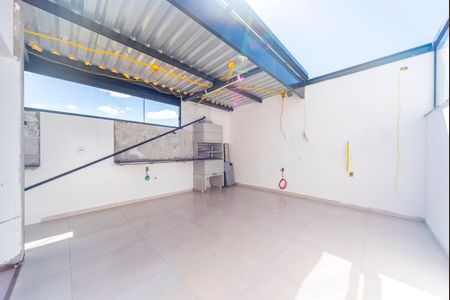 Apartamento à venda com 83m², 2 quartos e 1 vagaQuintal e Cozinha 