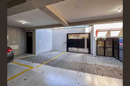 Apartamento à venda com 83m², 2 quartos e 1 vagaGaragem