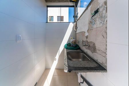 Apartamento à venda com 83m², 2 quartos e 1 vagaÁrea de Serviço