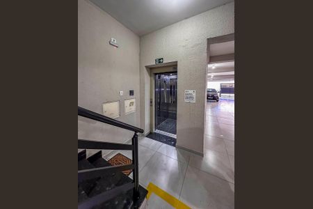 Apartamento à venda com 83m², 2 quartos e 1 vagaElevador