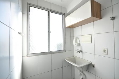 Apartamento para alugar com 55m², 2 quartos e 1 vagaÁrea de Serviço