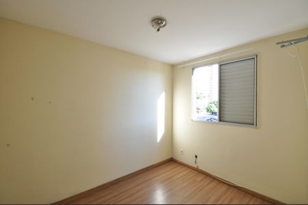 Apartamento para alugar com 55m², 2 quartos e 1 vagaQuarto 2