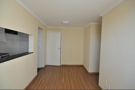 Apartamento para alugar com 55m², 2 quartos e 1 vagaSala
