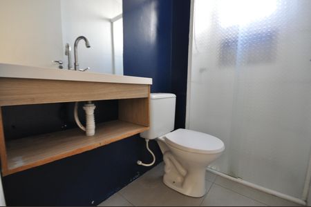 Apartamento para alugar com 55m², 2 quartos e 1 vagaBanheiro