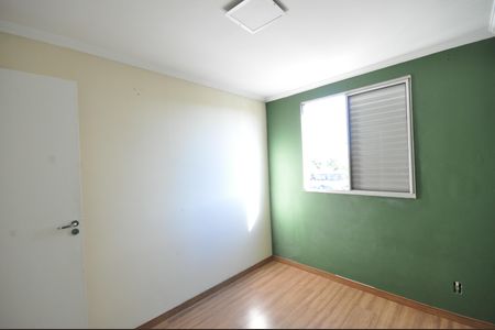 Apartamento para alugar com 55m², 2 quartos e 1 vagaQuarto 1