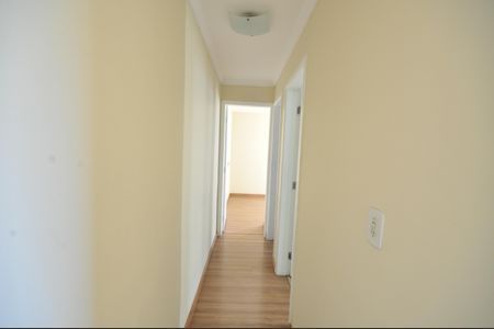 Apartamento para alugar com 55m², 2 quartos e 1 vagaCorredor