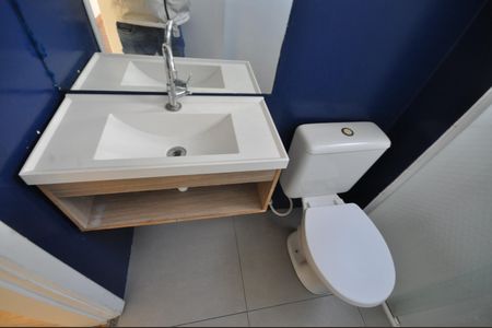 Apartamento para alugar com 55m², 2 quartos e 1 vagaBanheiro