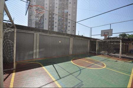 Apartamento para alugar com 55m², 2 quartos e 1 vagaQuadra Esportiva