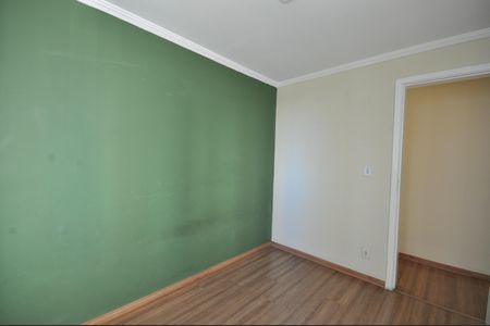 Apartamento para alugar com 55m², 2 quartos e 1 vagaQuarto 1