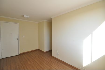 Apartamento para alugar com 55m², 2 quartos e 1 vagaSala