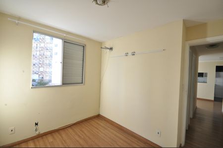 Apartamento para alugar com 55m², 2 quartos e 1 vagaQuarto 2