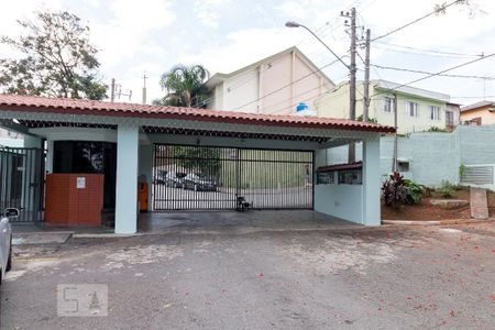 Apartamento à venda com 65m², 2 quartos e 1 vagaFachada