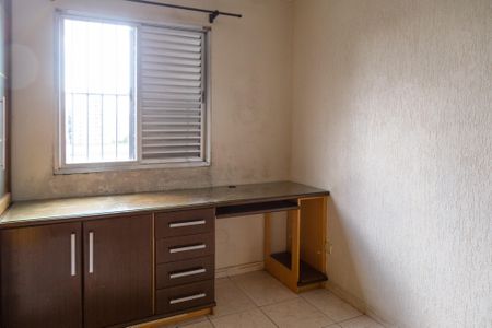 Apartamento à venda com 65m², 2 quartos e 1 vagaQuarto 1