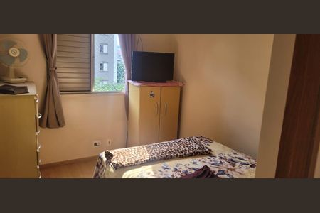 Apartamento à venda com 110m², 3 quartos e 1 vagaQuarto