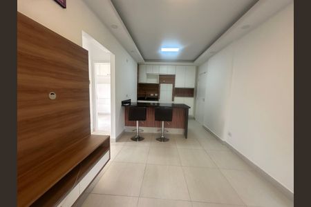 Apartamento para alugar com 49m², 2 quartos e 1 vaga Apartamento para alugar com 49m², 2 quartos e 1 vagaSala