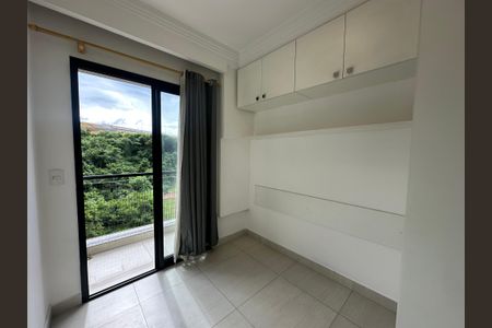 Apartamento para alugar com 49m², 2 quartos e 1 vaga Apartamento para alugar com 49m², 2 quartos e 1 vagaQuarto 1
