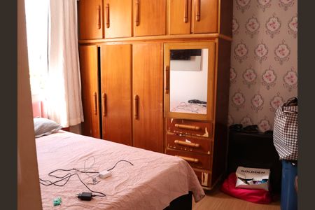 Apartamento para alugar com 60m², 2 quartos e 1 vagaQuarto 2