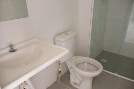Apartamento para alugar com 45m², 2 quartos e sem vagaBanheiro